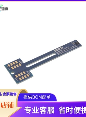 TBMA704-Q-LT-01A【EVALUATION BOARD FOR MA704】开发板 套件