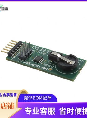 DS3231MPMB1#【BOARD EVAL RTC DS3231M】开发板 套件 编程器