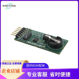 DS3231MPMB1#【BOARD EVAL RTC DS3231M】开发板 套件 编程器