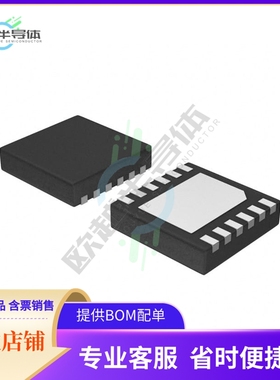 原装电源管理芯片 NCV890104MWR2G 提供电子元器件BOM配单