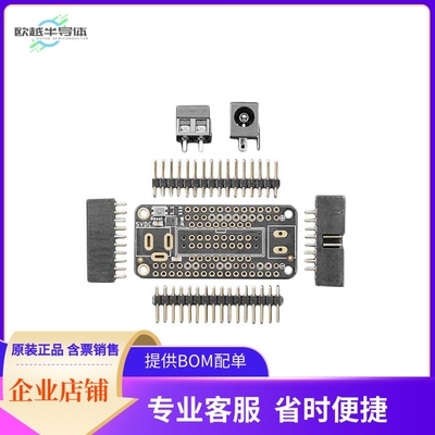 4702【ADAFRUIT RGB MATRIX FEATHERWING】开发板 套件 编程器