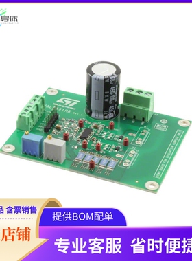 EVAL6491HB【BOARD EVAL FOR L6491】开发板 套件 编程器