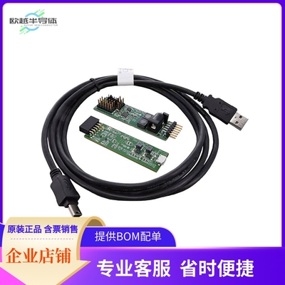 MAX11312SYS1#【MAX11312 PMOD BRD AND MUNICH BRD】开发板 套