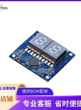 ASD2421-R【TINYSHIELD7SEGMENTLEDS】开发板 套件 编程器