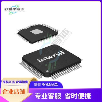 ISL34340INZ-T13【IC VIDEO SERDES LONG 64TQFP】