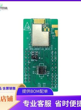 CYBLE-212006-EVAL【EZ-BLE PROC EVALUATION BOARD】开发板 套