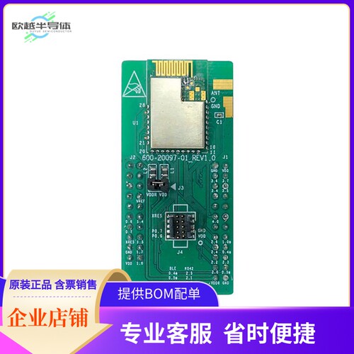CYBLE-212006-EVAL【EZ-BLE PROC EVALUATION BOARD】开发板 套