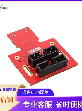 HEDS-9966EVB【AEAT-9966 EVAL BOARD】开发板 套件 编程器