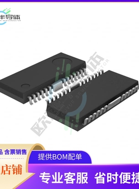 原装电源管理芯片 BA6859AFP-YE2 提供电子元器件BOM配单