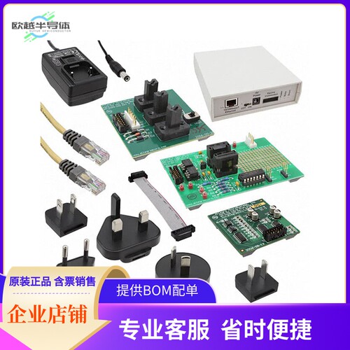 ASEK-06-T-KIT-DK【KIT EVALUATION SENSOR】开发板 套件 编程器