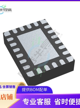 原装电源管理芯片 LT8636HV#PBF 提供电子元器件BOM配单