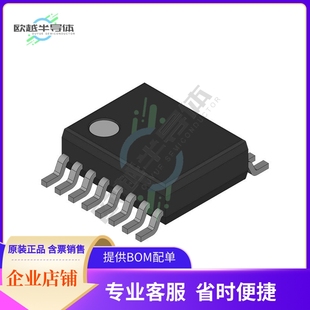 REPEATER FIBRE MAX3770CEE