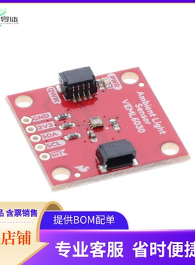 SEN-15436【AMBIENT LIGHT SENSOR - VEML6030】开发板 套件 编