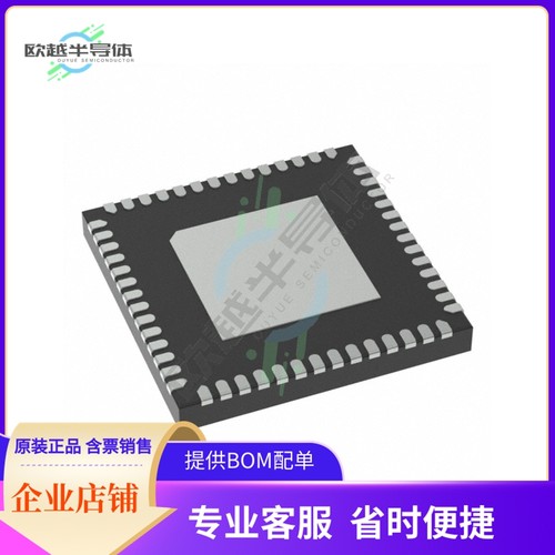 原装电源管理芯片 MC34VR500V4ES 提供电子元器件BOM配单