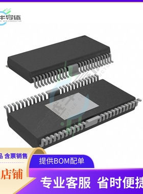 原装电源管理芯片 LA6502-MPB-E 提供电子元器件BOM配单