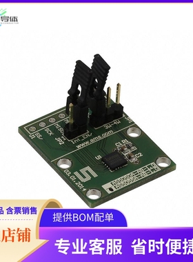 AS5055A-QF_EK_AB【EVAL BOARD ROTARY ENCODER】开发板 套件 编