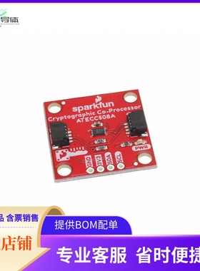 DEV-15573【CRYPTOGRAPHIC CO-PROCESSOR BREAK】开发板 套件 编