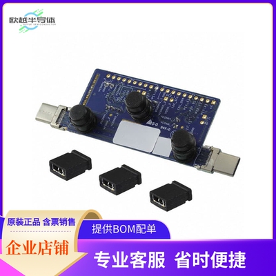 CY4502【KIT DEV FOR INTERFACE CNTRLR】开发板 套件 编程器