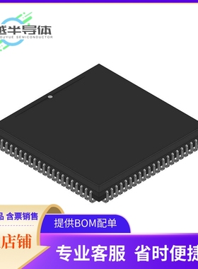 DP8422AVX-20存储芯片《DRAM CONTROLLER, CMOS, PQCC84》
