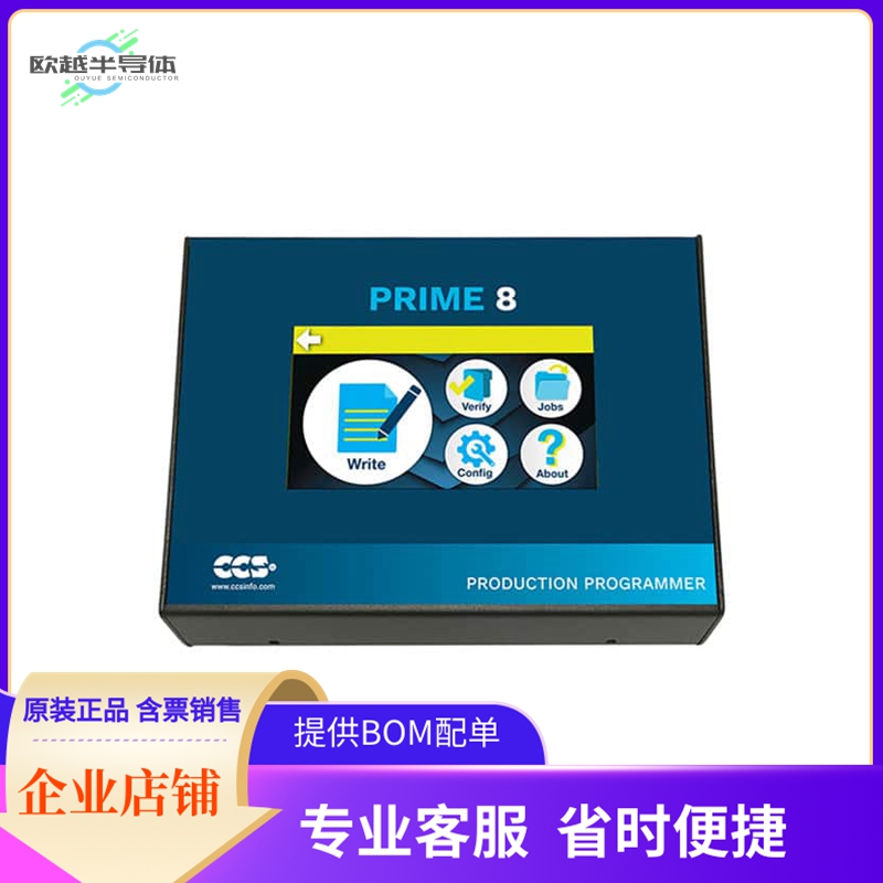 53504-830【PRIME8 PRODUCTION PROGRAMMER】开发板 套件 编程器