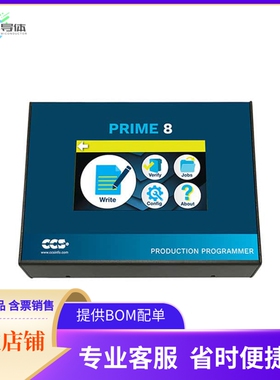 53504-830【PRIME8 PRODUCTION PROGRAMMER】开发板 套件 编程器