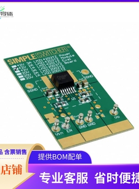LMZ14202EVAL/NOPB【EVAL BOARD FOR LMZ14202】开发板 套件 编