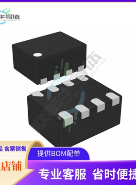 电源管理芯片MP2388GQEU-Z 原装正品 提供电子元器件配单服务
