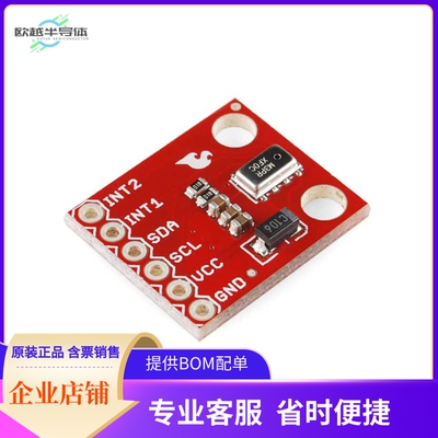 SEN-11084【MPL3115A2 PRESSURE/ALTIMETER】开发板 套件 编程器