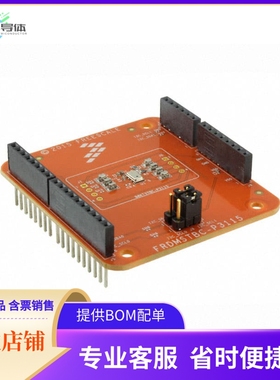 FRDMSTBC-P3115【EVAL BOARD FOR MPL3115A2】开发板 套件 编程器