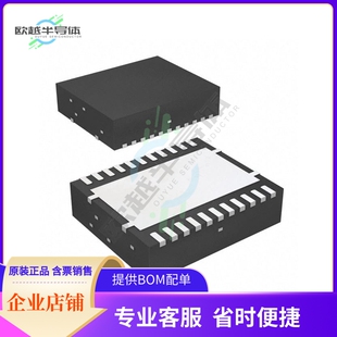原装电源管理芯片 TPS53319DQPT 提供电子元器件BOM配单