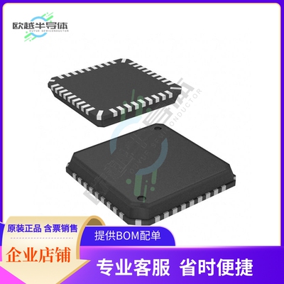 数据采集芯片VSP2582RHNR 原装正品提供电子元器件配单服务