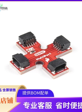 BOB-18012【SPARKFUN QWIIC MULTIPORT】开发板 套件 编程器