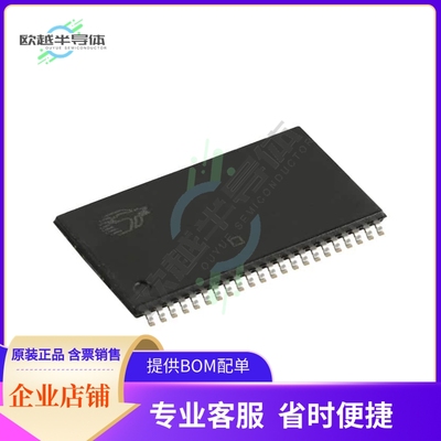 存储芯片CY62138FV30LL-45ZSXI原装正品提供电子元器件配单服务