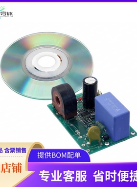 STEVAL-IPE018V1【BOARD EVAL FOR STPM10】开发板 套件 编程器