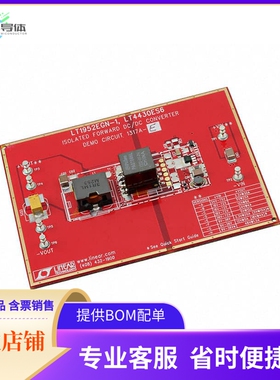 DC1317A-E【BOARD EVAL FOR LT1952EGN】开发板 套件 编程器