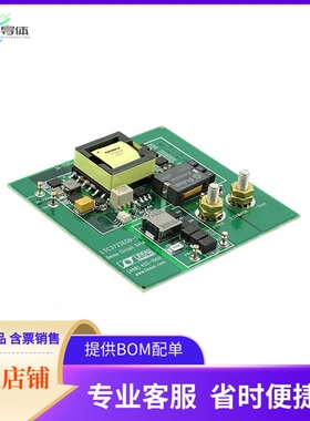 DC541A【BOARD EVAL FOR LTC3723EGN】开发板 套件 编程器