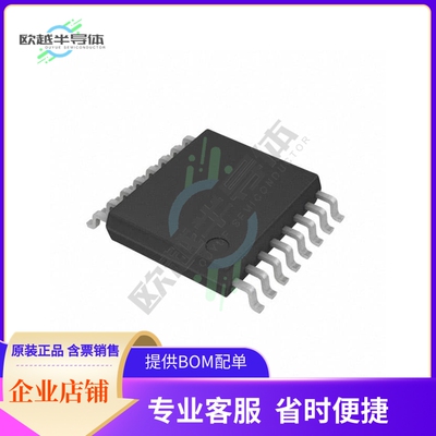 BU4051BCFV-E2【IC MUX/DEMUX 8X1 16SSOP】