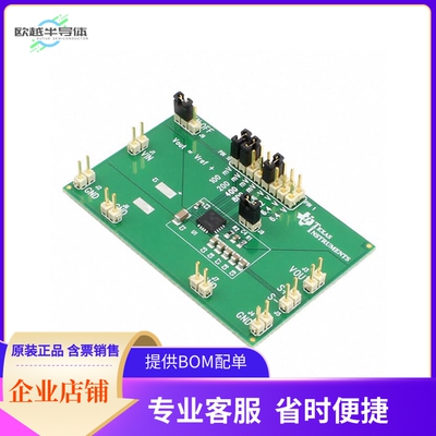 TPS7A4701EVM-094【EVAL MODULE TPS7A701-094 LDO REG】开发板