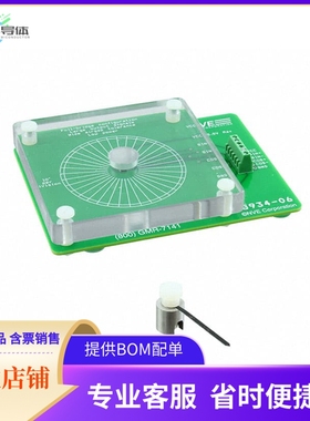AG934-07E【ATT101 ANGLE SENSOR EVAL KIT】开发板 套件 编程器