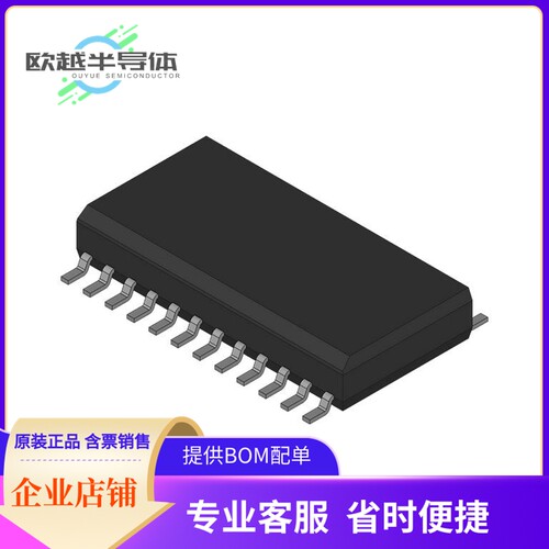 6116LA20SO存储芯片《IC SRAM 16KBIT PARALLEL 24SOIC》