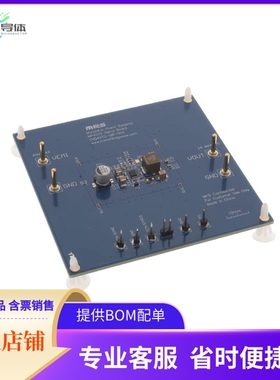 EVQ4572-QB-00A【60V, 2A, HIGH EFFICIENCY SYNCHRO】开发板 套