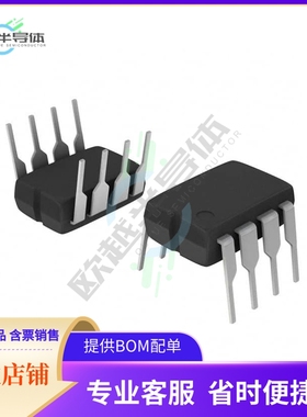 原装电源管理芯片 MC33262PG 提供电子元器件BOM配单