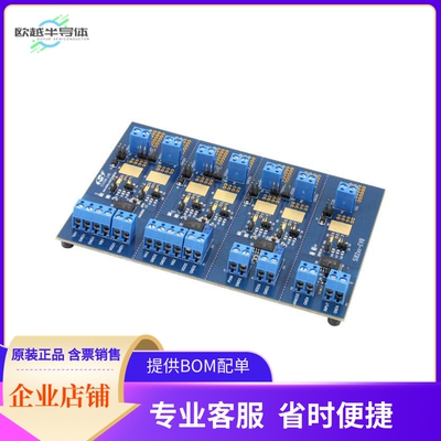 SI82XX-KIT【KIT DEV FOR SI82XX ISOLATORS】开发板 套件 编程器