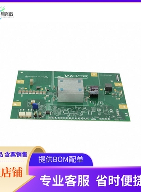 MDCD270P280M500A40【EVAL BRD FOR MDCM270P280M500A40】开发板