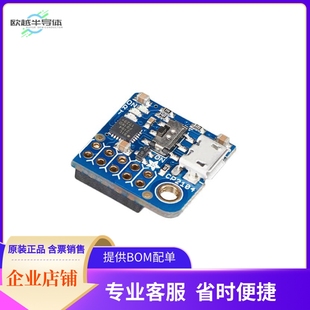 POWER ADDON 3589 套件 CONS 开发板 编程器 USB