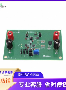 MAX15093EVKIT#【EVAL MAX15093 EFUSE】开发板 套件 编程器