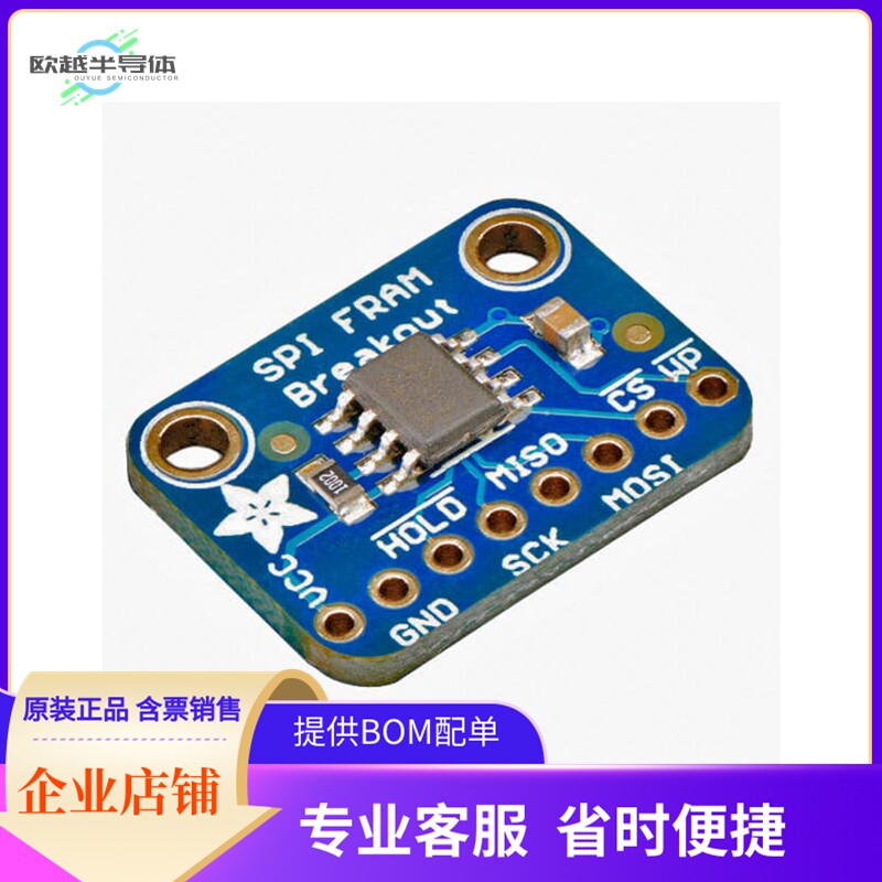 1897【EVAL BOARD FOR MB85RS64V】开发板 套件 编程器