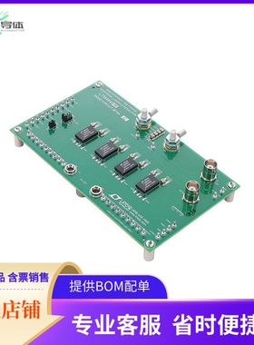 DC2616A-C【LTM4645 DEMO BOARD 100A POLY PHA】开发板 套件 编