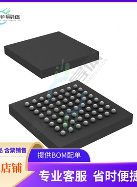 CDC7005GVAT【IC CLK SYNC/JITTER CLEANER 64BGA】