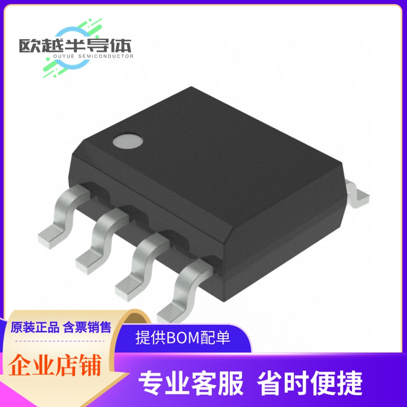 AT24CS16-SSHM-T存储芯片《IC EEPROM 16KBIT I2C 1MHZ 8SOIC》